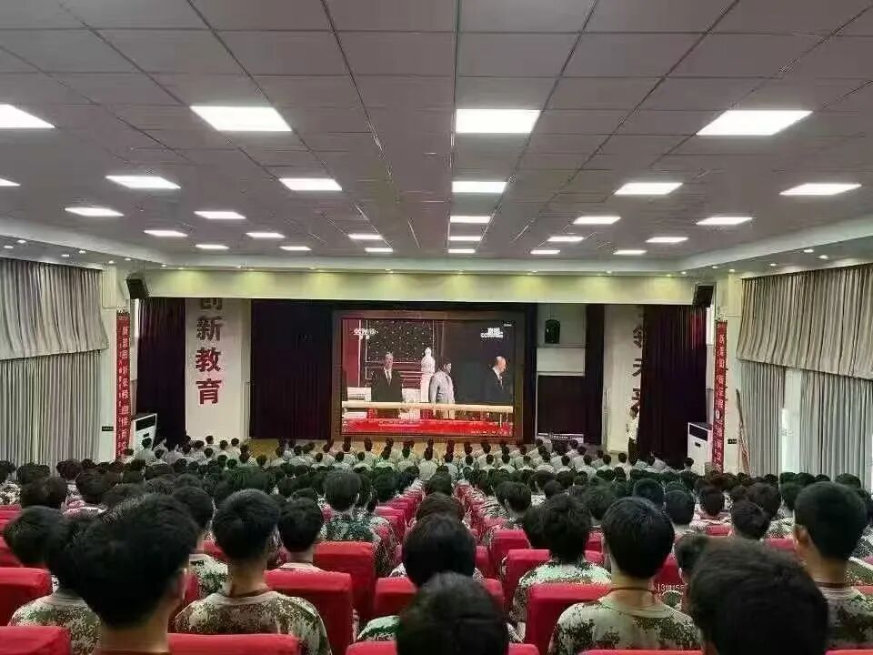 选择八维教育成就梦想