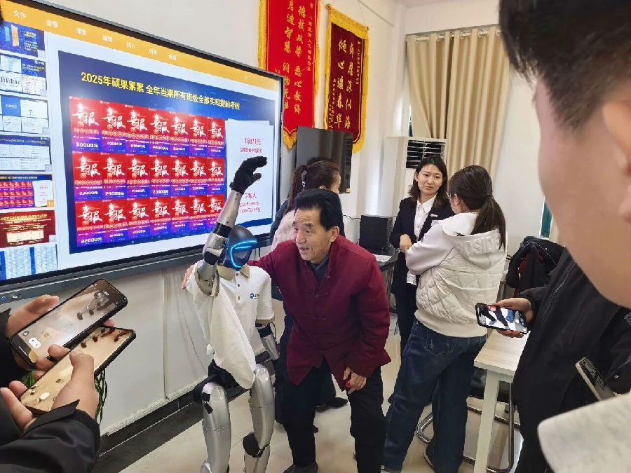 八维职业学校AI人才培养揭秘