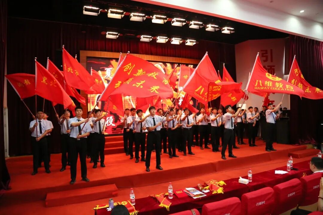 解锁宿迁八维学校新风口专业如何让孩子还没毕业就赢在起跑线