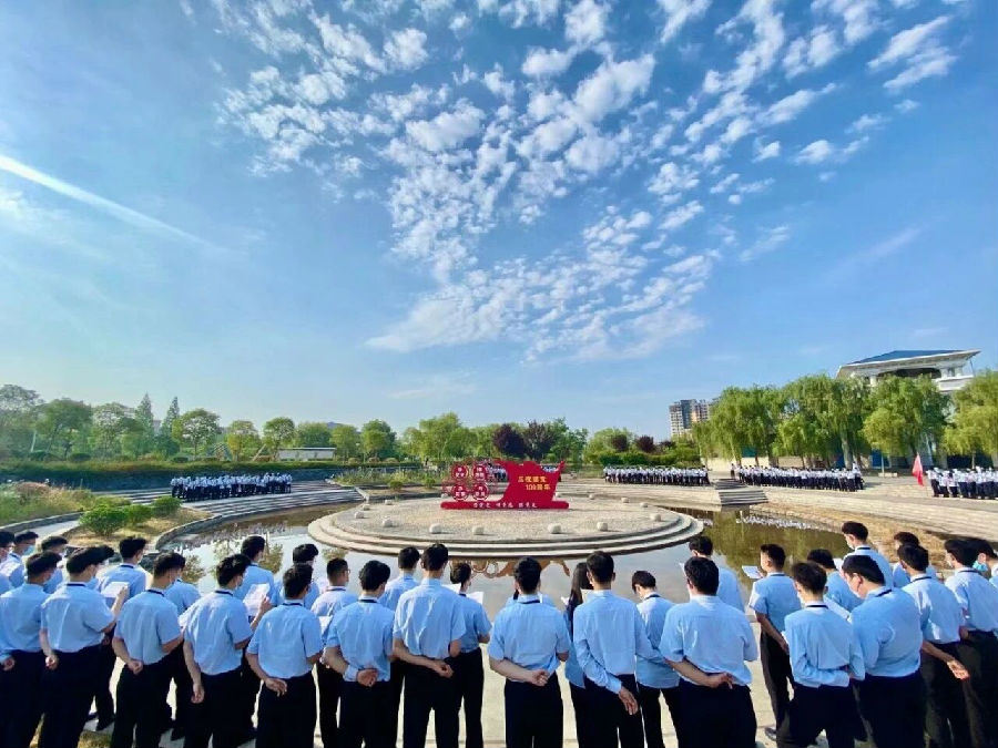 揭秘北京八维研修学院学校如何用薪实现人生逆袭