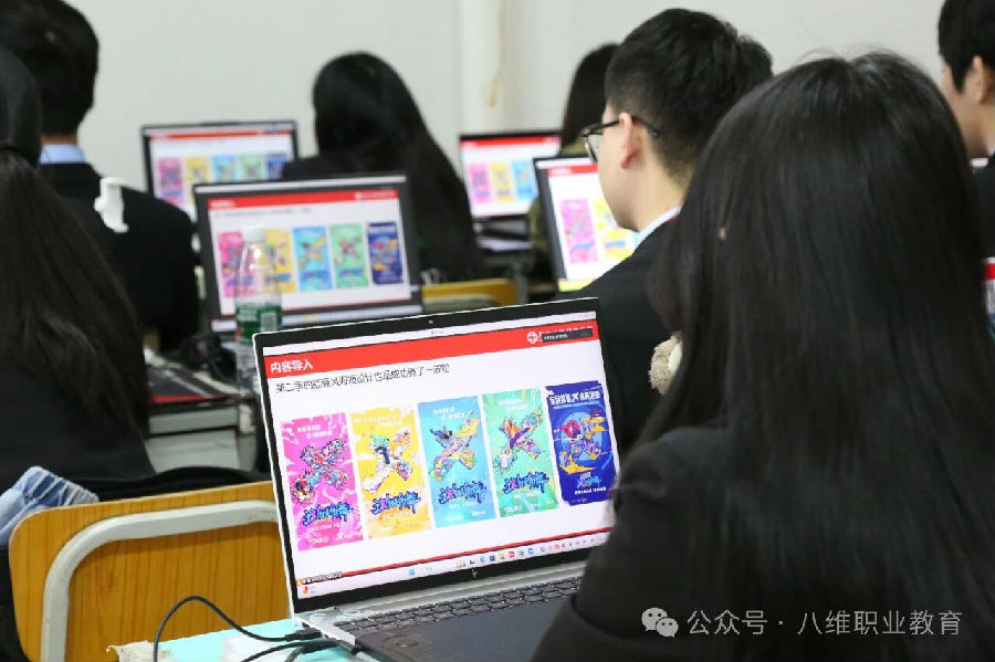 八维职业学校人工智能专业抢占未来黄金赛道为孩子铺就就业高起点