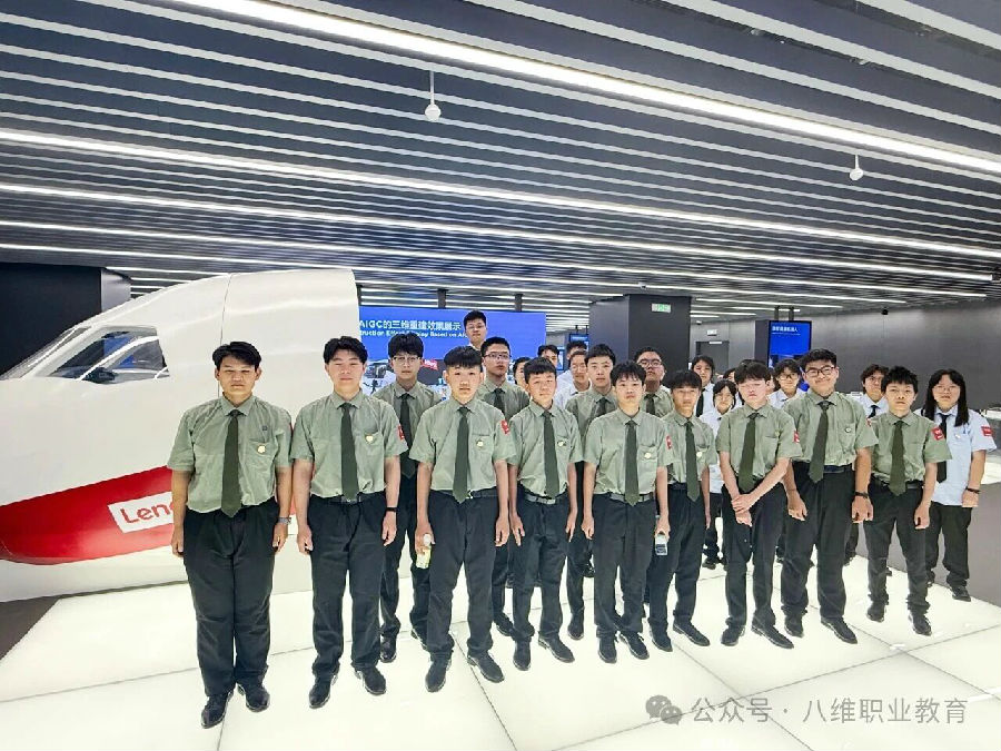 八维职业学校锁定数字时代黄金专业赛道助孩子轻松入局