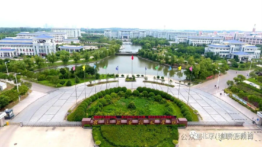 八维职业学校四地七校区深度测评揭秘优质就业背后的硬核实力