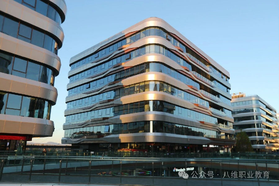 八维职业学校四地七校区深度测评揭秘优质就业背后的硬核实力