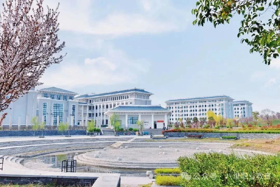 揭秘北京八维研修学院高性价比背后的就业竞争力与教学实力