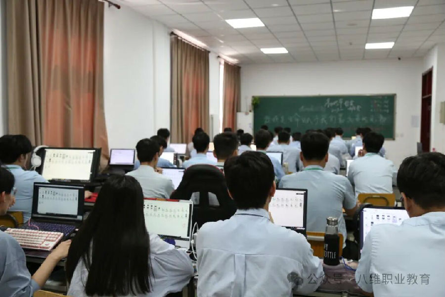 北京八维研修学院解锁5G时代优质就业密码助你抢占通向科技未来的黄金快车道