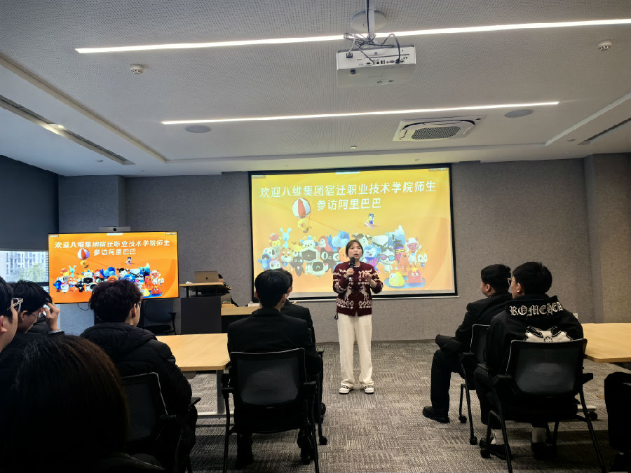 北京八维研修学院硬核师资团队领航引领学子从平凡到职场精英的蜕变之路