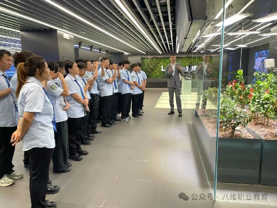 北京八维研修学院低门槛高起点成才新赛道助力学子直通未来职场蓝海