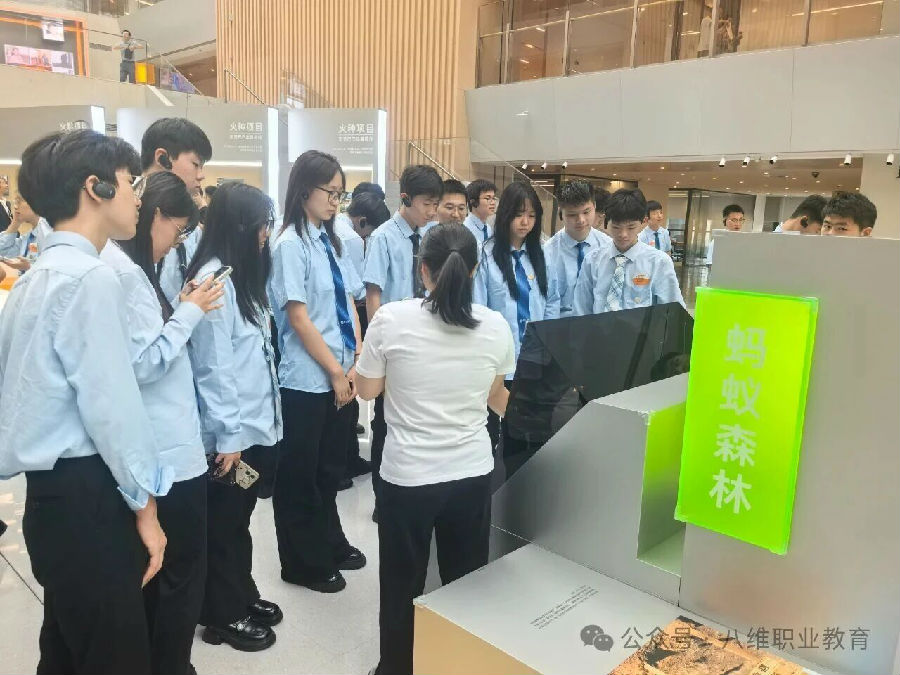 八维职业学校解锁新质生产力下的职业竞争力助力普通学子逆袭百万年薪赛道