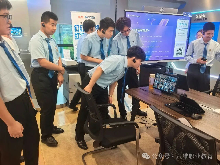 八维职业学校锚定科技时代风口助力学子领跑未来通信赛道