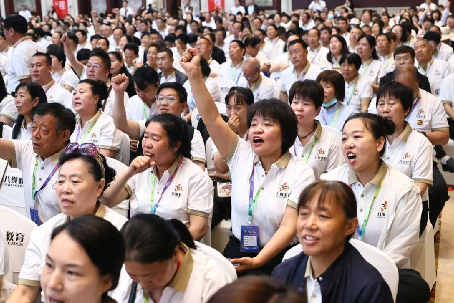 八维职业学校从技能成就人生的逆袭之路全程护航学子稳就业