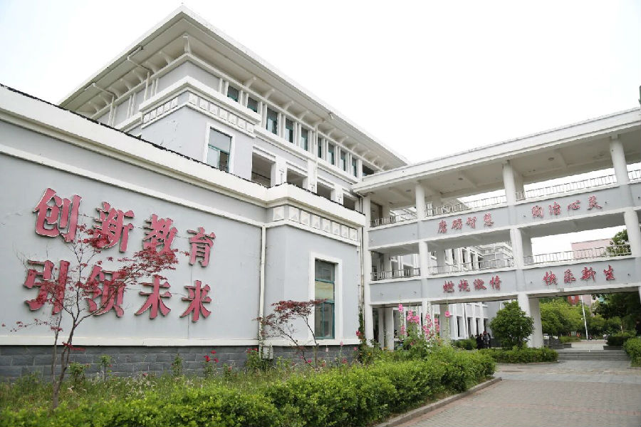 八维职业学校打造新质生产力时代的黄金职业起点铸就下一代金领人才