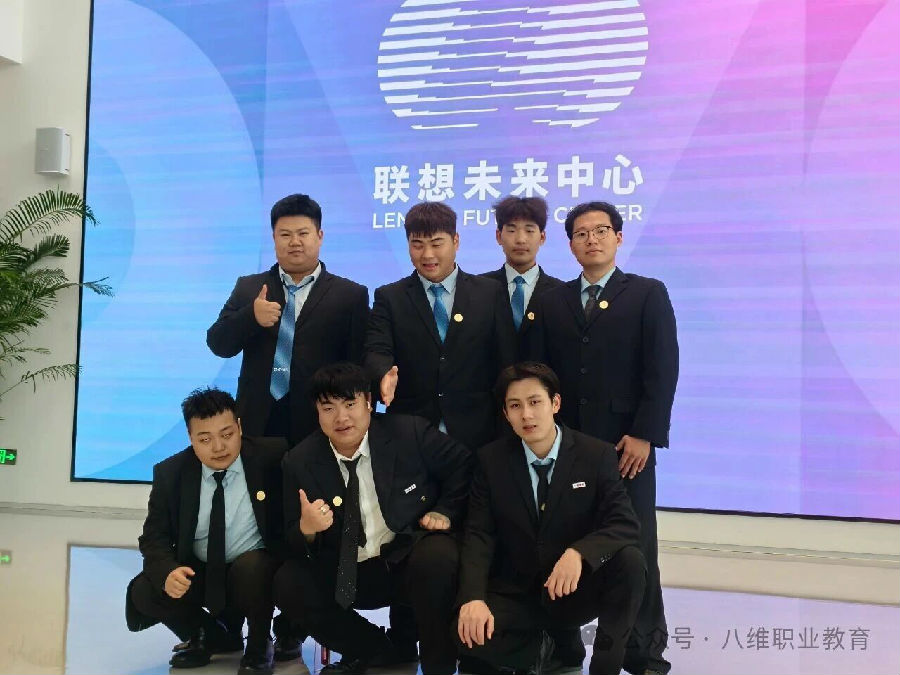 热烈祝贺八维教育学子圆梦职场