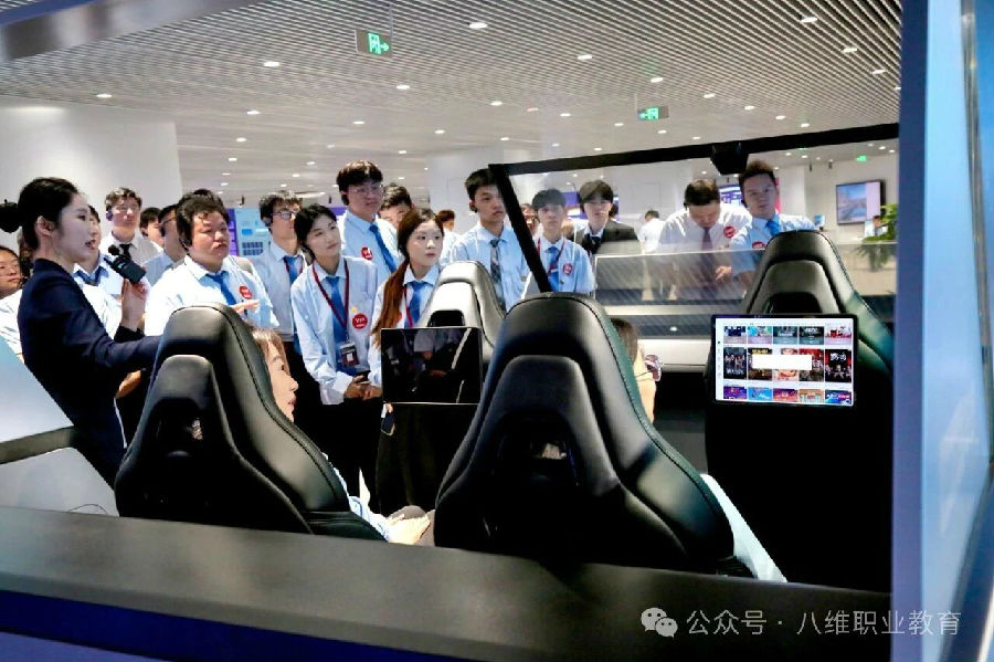 八维教育优质就业的黄金跳板助力孩子抢占优质就业先机