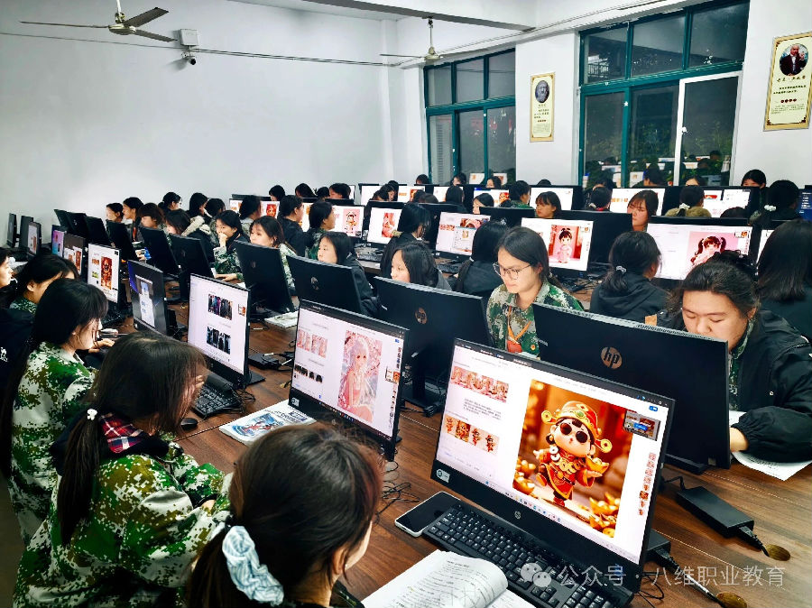 八维职业学校的优质就业逆袭逻辑