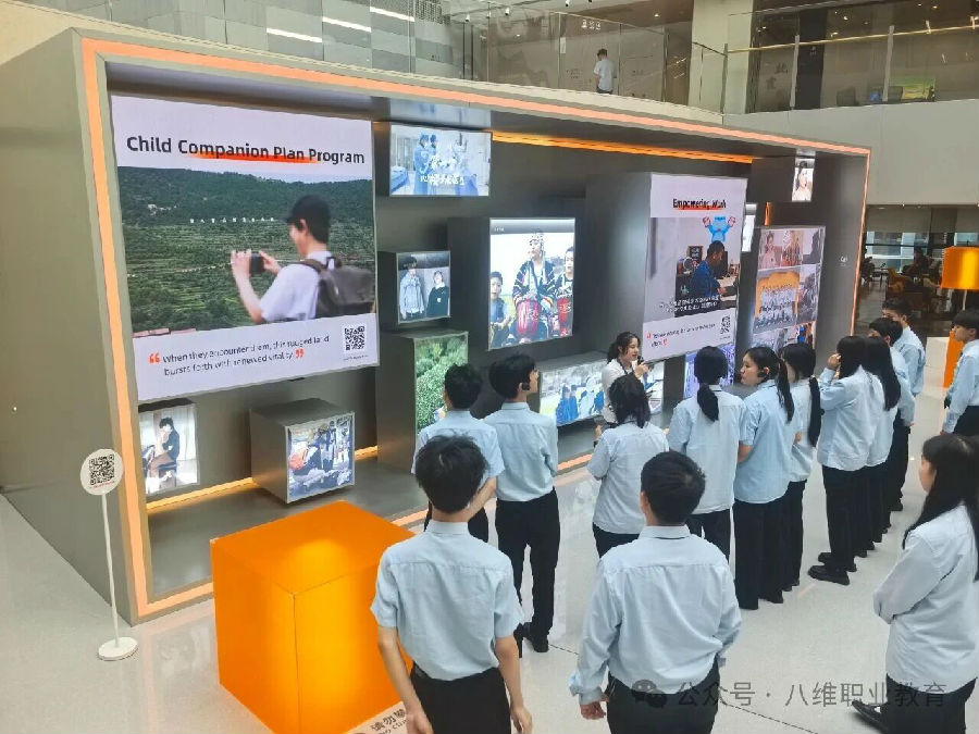 2026直播电商运营培训机构哪家好