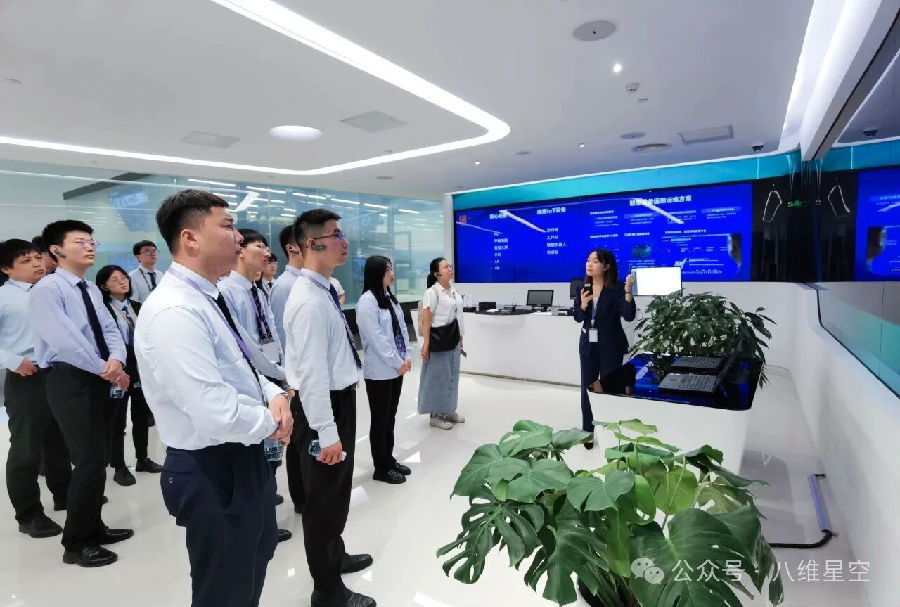 八维职业学校解锁未来商业密码助你抢占未来职场先机