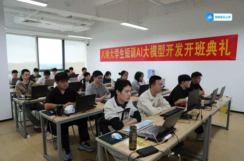 微信图片_20260716102111_3_5.jpg