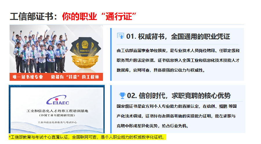 微信图片_2026-07-07_145312_411.png