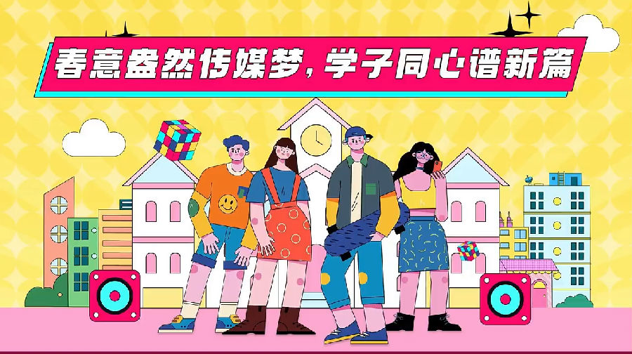 微信图片_2026-08-12_101713_528.png
