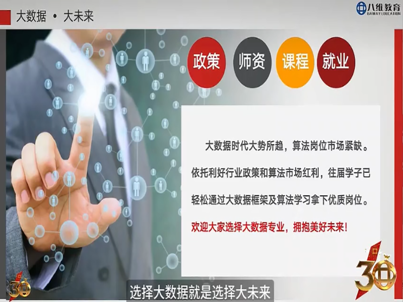 微信图片_20260728153750_81_293.png