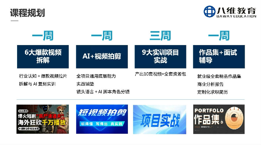 微信图片_20260615143450_1284_3.png