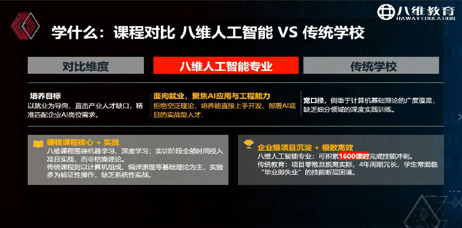 微信图片_2026-06-29_145906_372.png