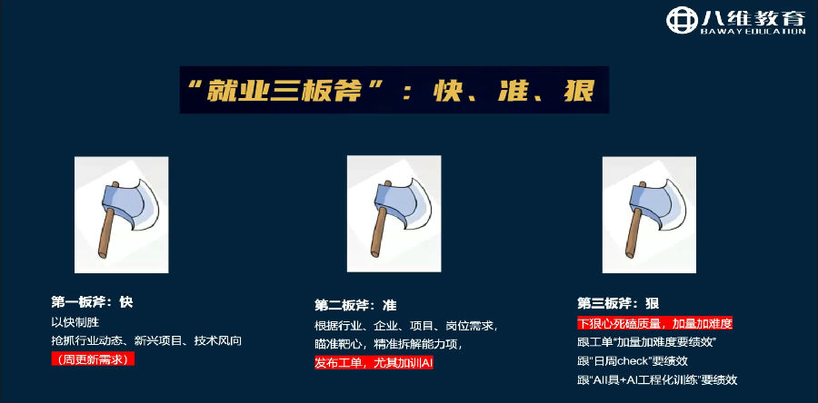 微信图片_20260902085736_240_2.png